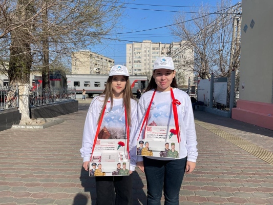 В Астрахани стартовала благотворительная акция «Красная Гвоздика»